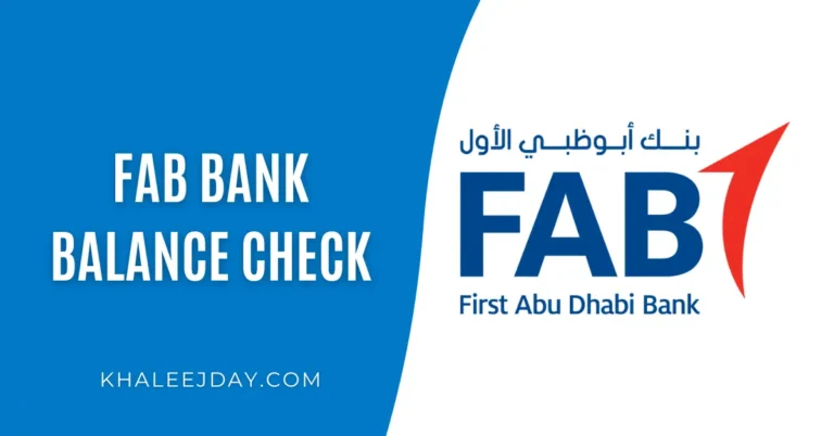 FAB Bank Balance Check Online – PPC Salary Account Enquiry