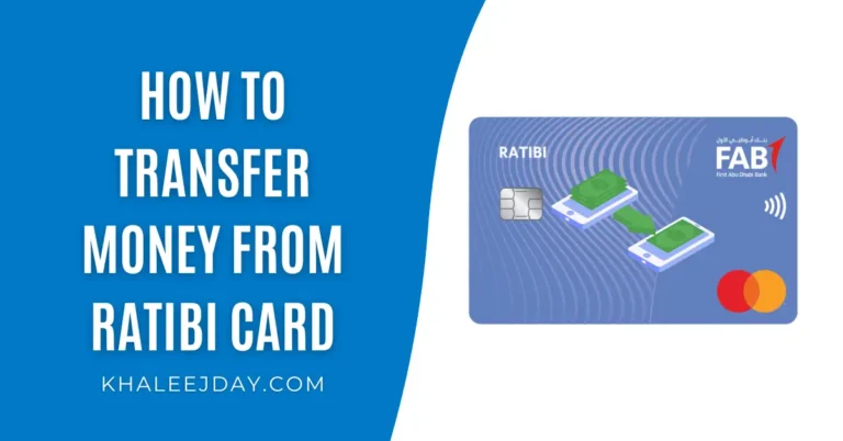 How to Transfer Money from Ratibi Card