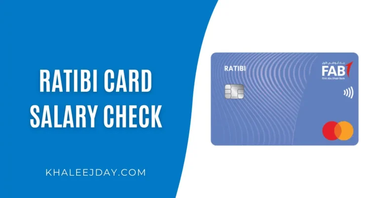 Ratibi Card Salary Check Online