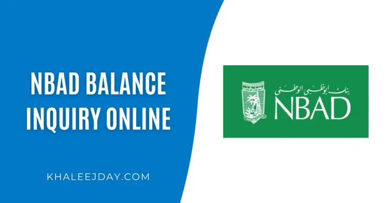 NBAD Balance Inquiry