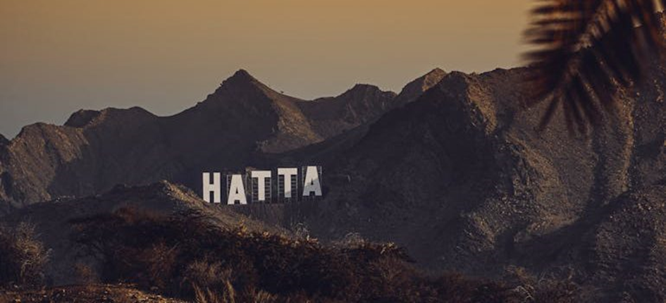 a view of Hatta Mountain